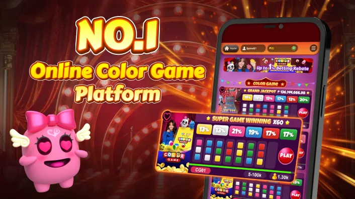 New Player Welcome Bonus
