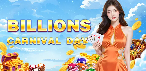Daily Reload Bonus promotion